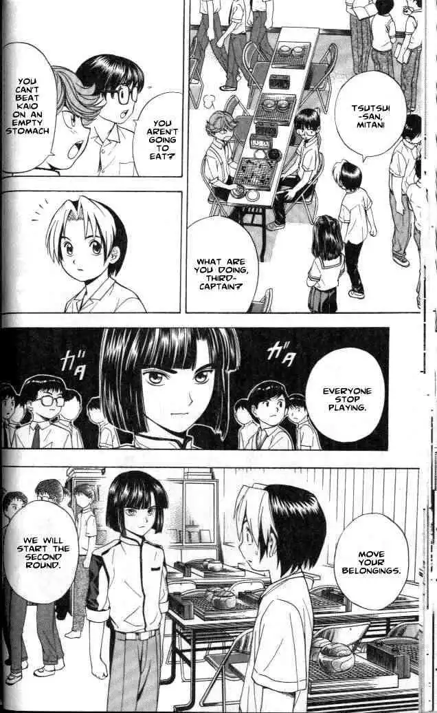 Hikaru no go Chapter 26 18